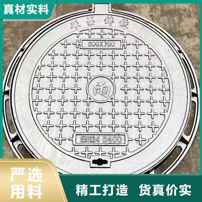 鑄鐵井蓋圓形來圖定制建通鑄造廠家
