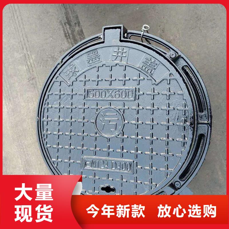 帶鎖井蓋來圖定制建通鑄造廠家