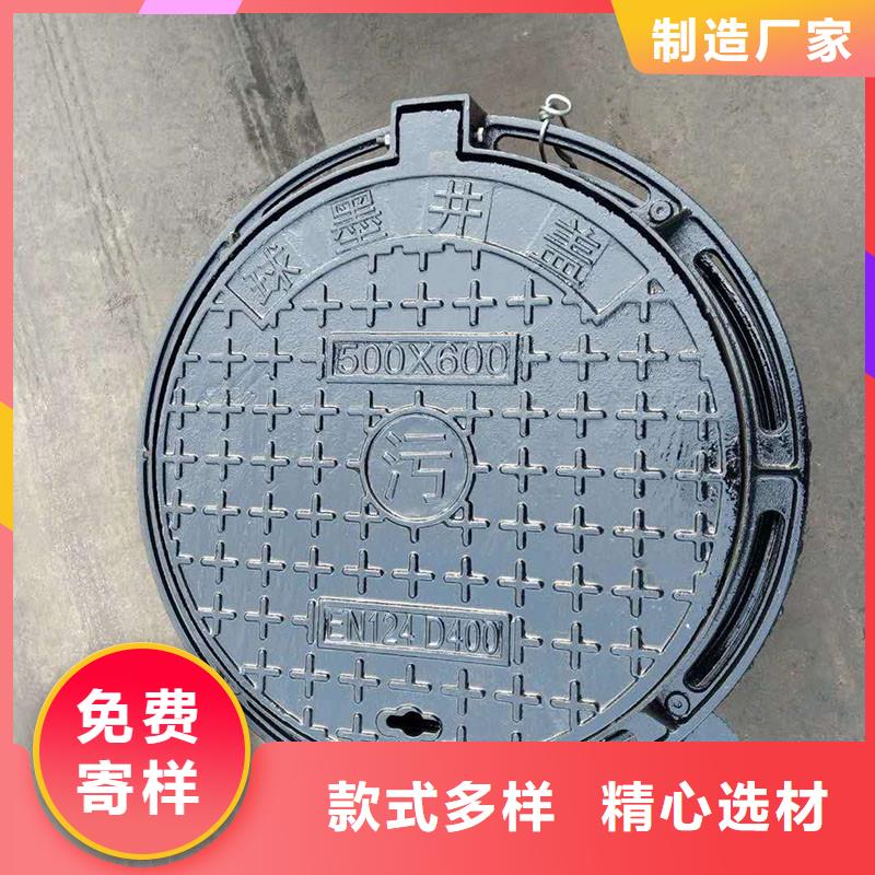 輕型700*800井蓋現(xiàn)貨批發(fā)建通鑄造廠家