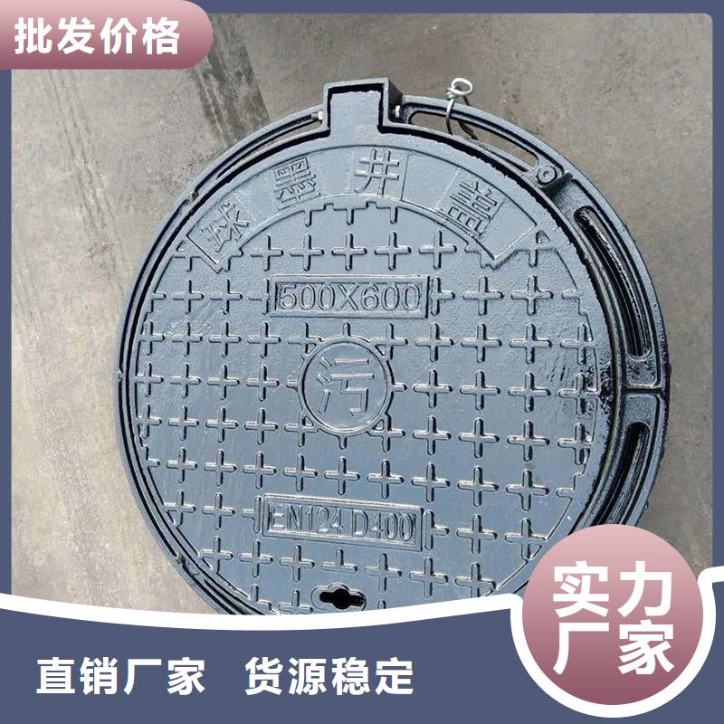 綠化帶井蓋加工定制建通鑄造廠家