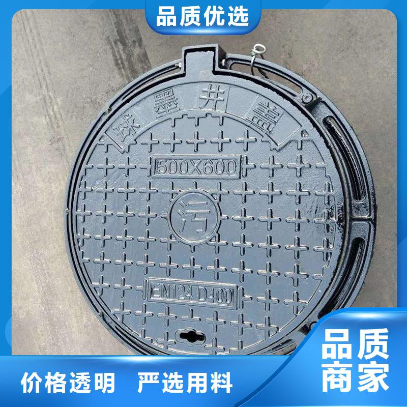 自治區(qū)輕型700*800井蓋現(xiàn)貨批發(fā)建通鑄造廠家