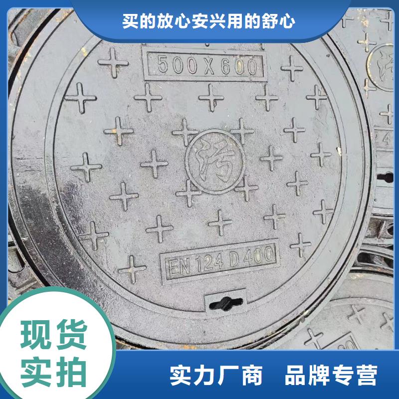 輕型700*800井蓋廠家定做建通鑄造廠家