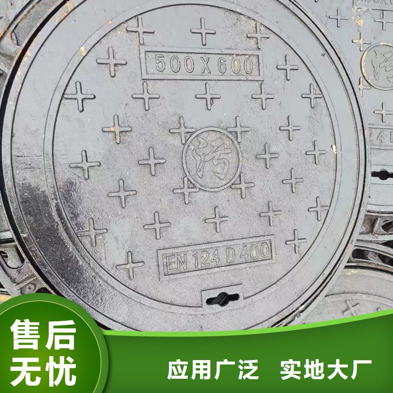 輕型700*800井蓋現(xiàn)貨批發(fā)建通鑄造廠家