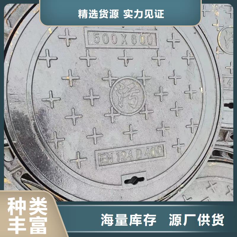 帶鎖井蓋來圖定制建通鑄造廠家