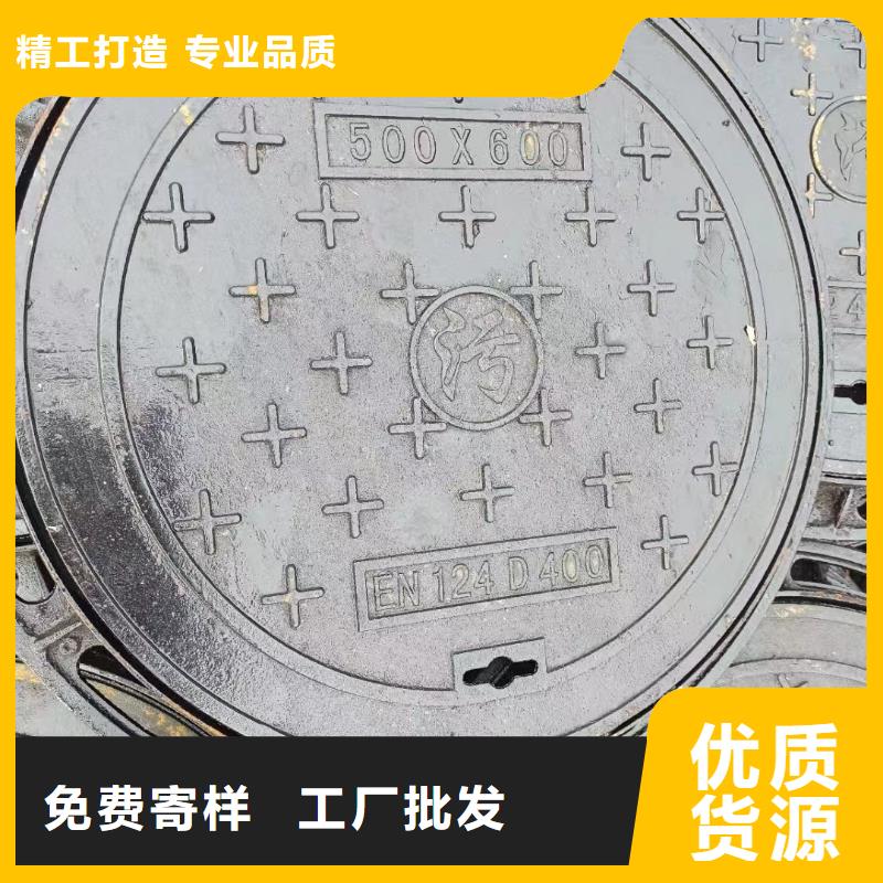 自治區(qū)輕型700*800井蓋現(xiàn)貨批發(fā)建通鑄造廠家