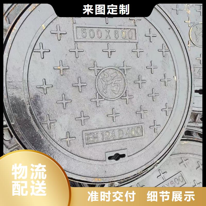 輕型700*800井蓋來(lái)圖定制建通鑄造廠家