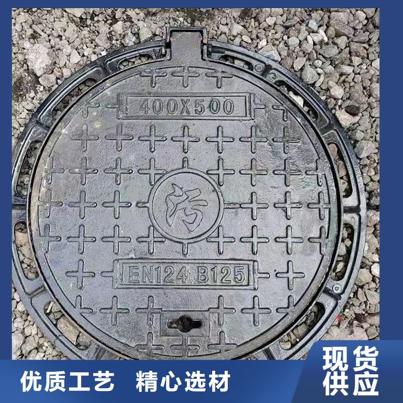 輕型700*800井蓋現(xiàn)貨批發(fā)建通鑄造廠家