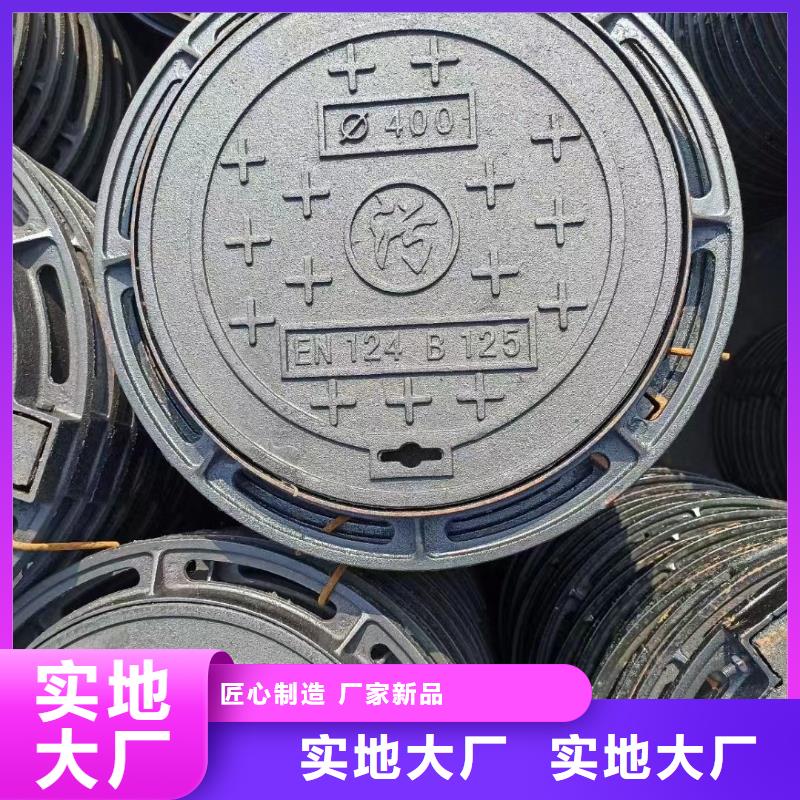 鑄鐵井蓋圓形來圖定制建通鑄造廠家