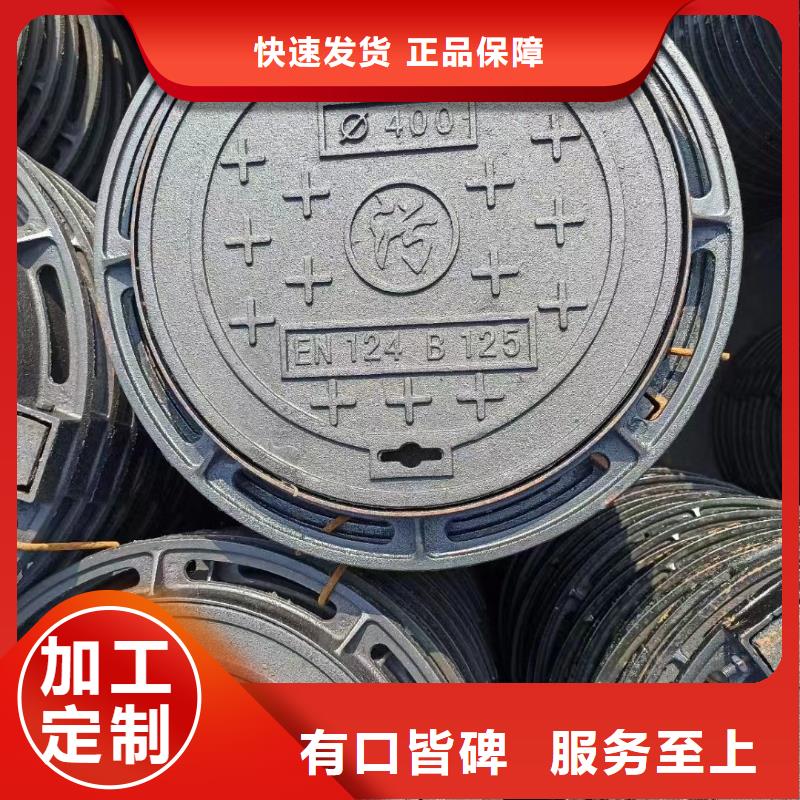輕型700*800井蓋現(xiàn)貨批發(fā)建通鑄造廠家