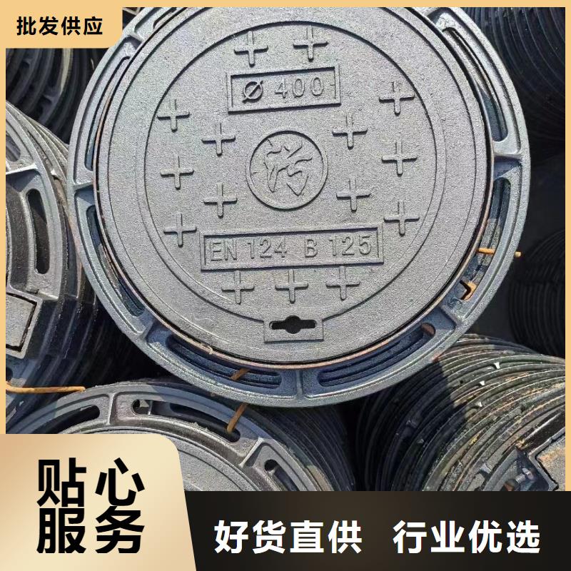 樹脂井蓋現(xiàn)貨供應(yīng)