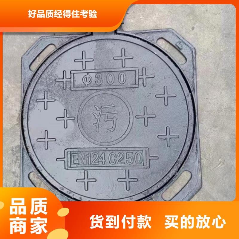 帶鎖井蓋來圖定制建通鑄造廠家