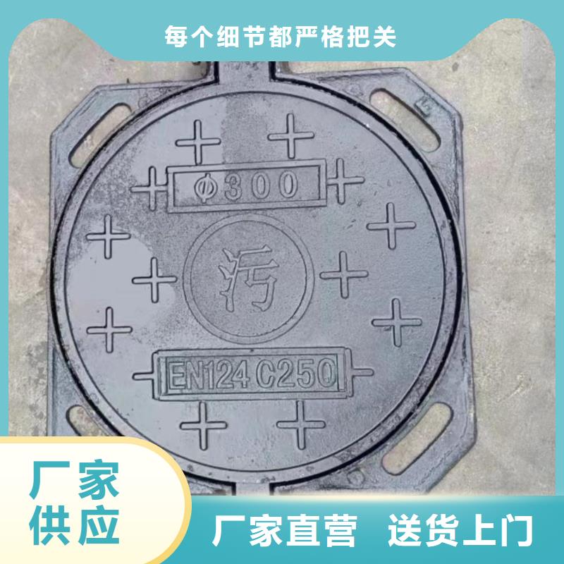 綠化帶井蓋加工定制建通鑄造廠家
