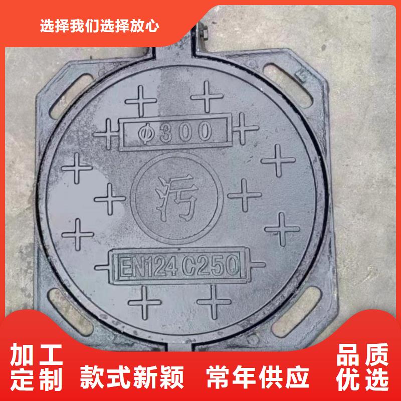 防臭雙層井蓋來圖定制建通鑄造廠家