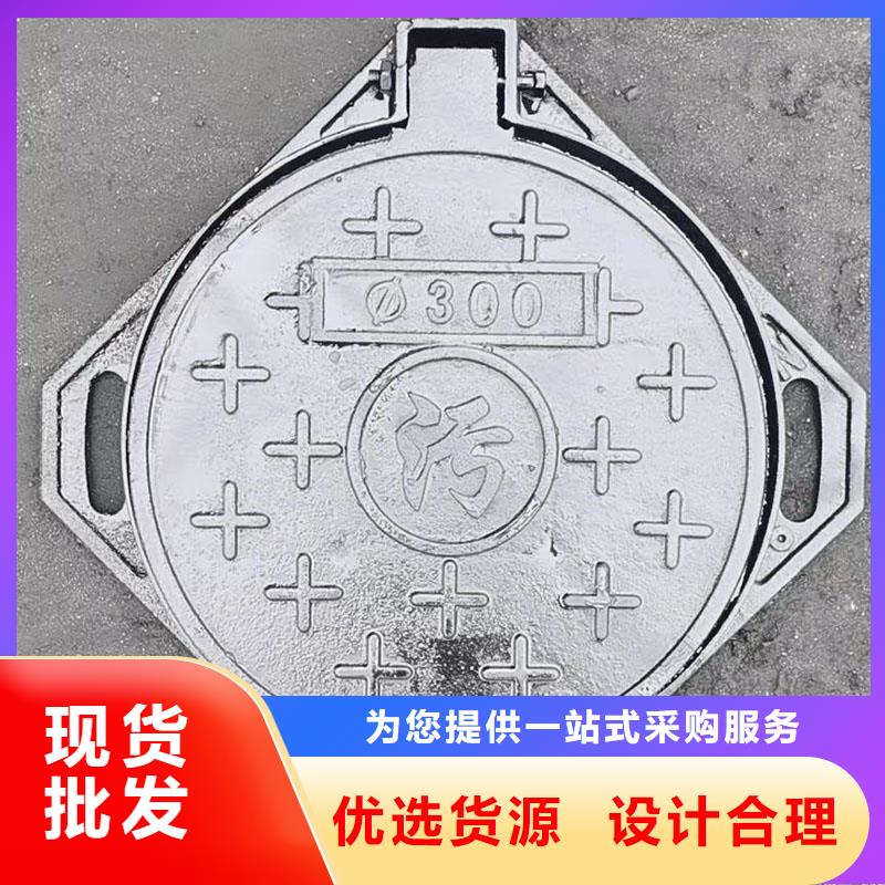 鑄鐵井蓋圓形廠家定做建通鑄造廠家