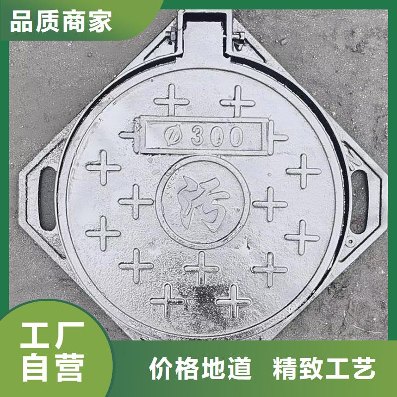 輕型700*800井蓋現(xiàn)貨批發(fā)建通鑄造廠家