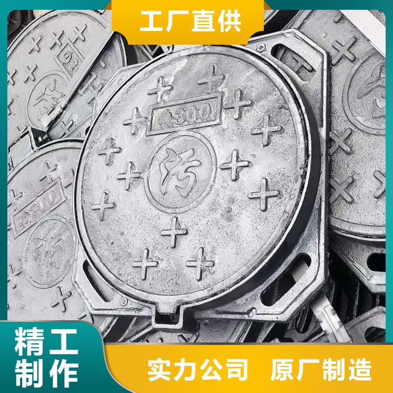 鑄鐵井蓋圓形來圖定制建通鑄造廠家
