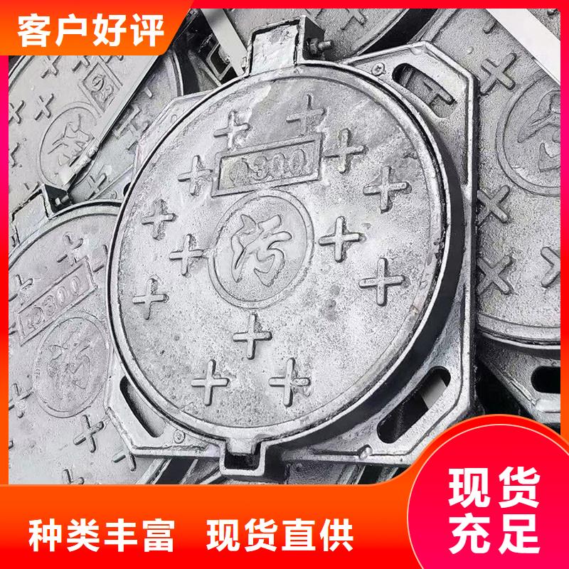 帶鎖井蓋來圖定制建通鑄造廠家