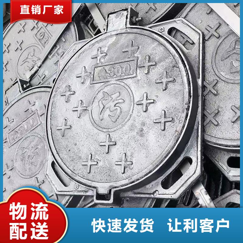 輕型700*800井蓋現(xiàn)貨批發(fā)建通鑄造廠家