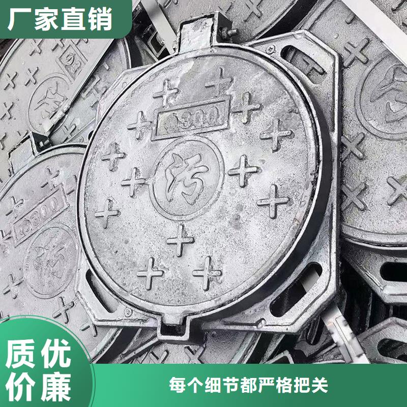 帶鎖井蓋來圖定制建通鑄造廠家
