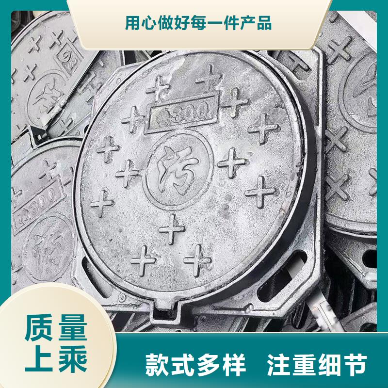 輕型700*800井蓋來圖定制建通鑄造廠家