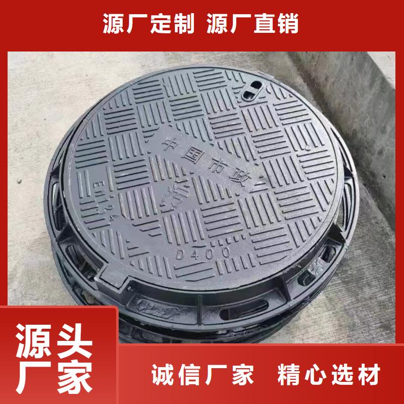 帶鎖井蓋來圖定制建通鑄造廠家