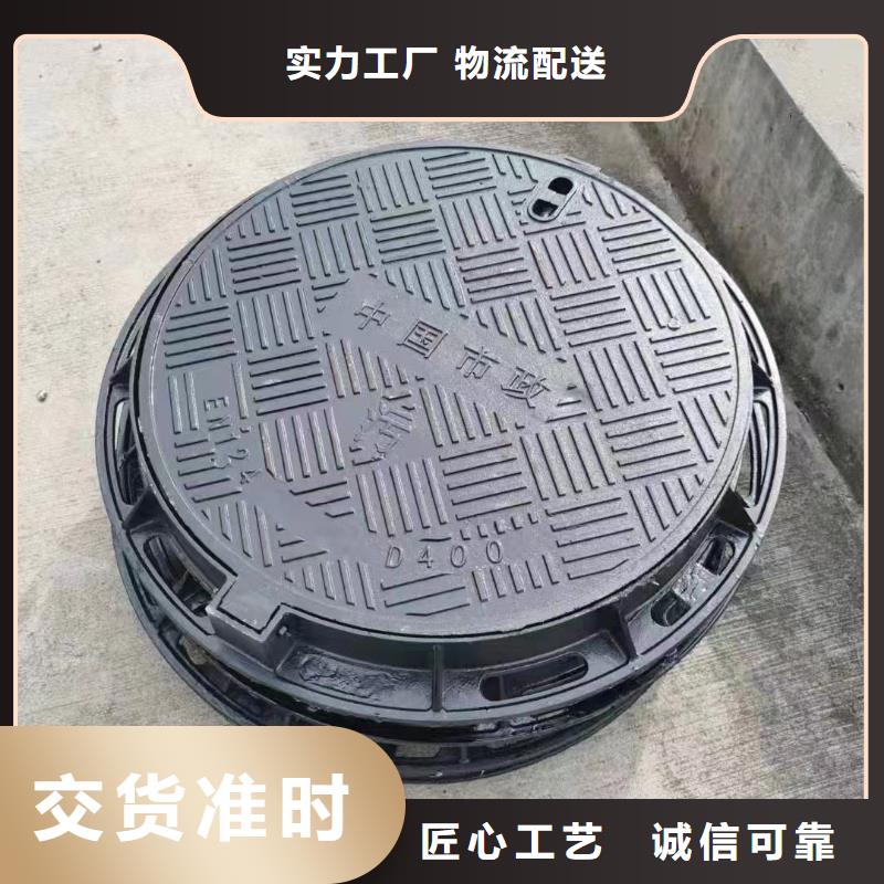 五防重型井蓋廠家批發(fā)建通鑄造廠家