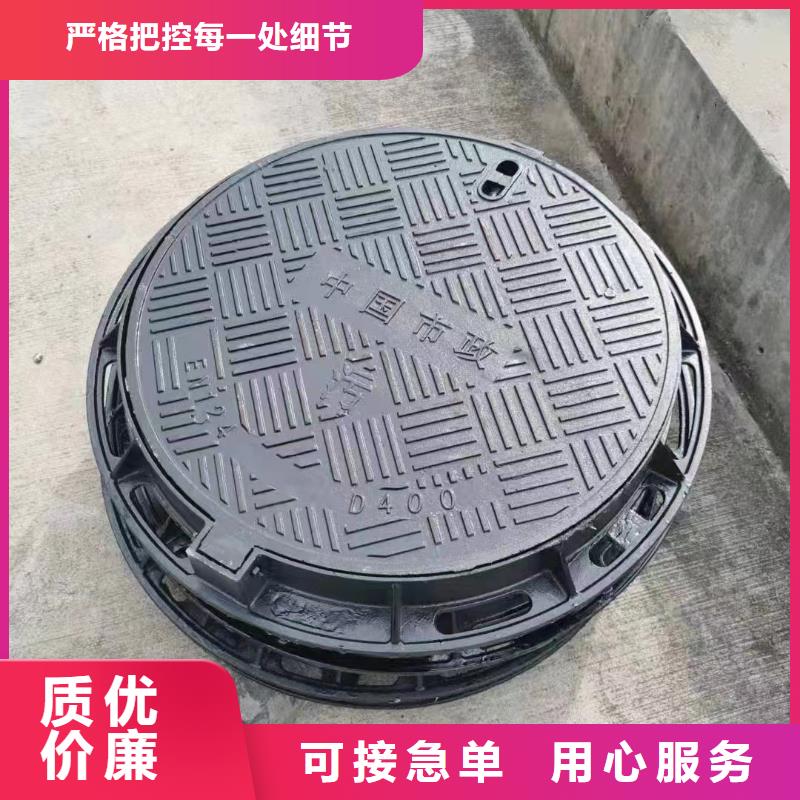外方內(nèi)圓井蓋現(xiàn)貨銷售建通鑄造廠家