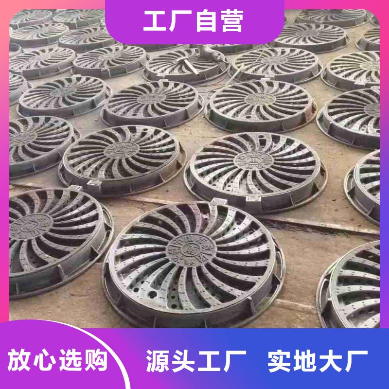县带框雨水篦子常年现货建通铸造厂家