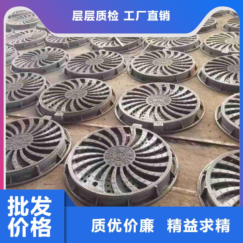 停車場溝蓋板來圖加工建通鑄造廠家