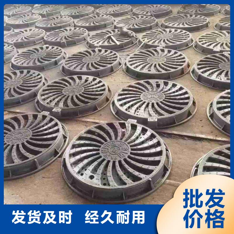 縣雙篦子球墨鑄鐵在線報(bào)價(jià)建通鑄造廠家
