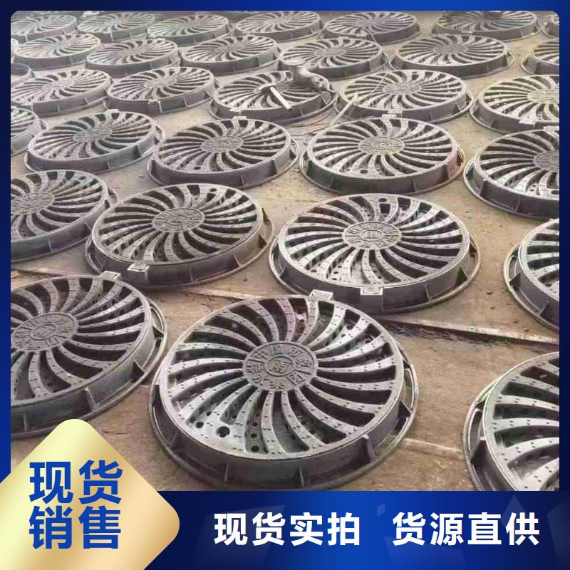 500*500*30鑄鐵篦子球磨實(shí)體廠家建通鑄造廠家