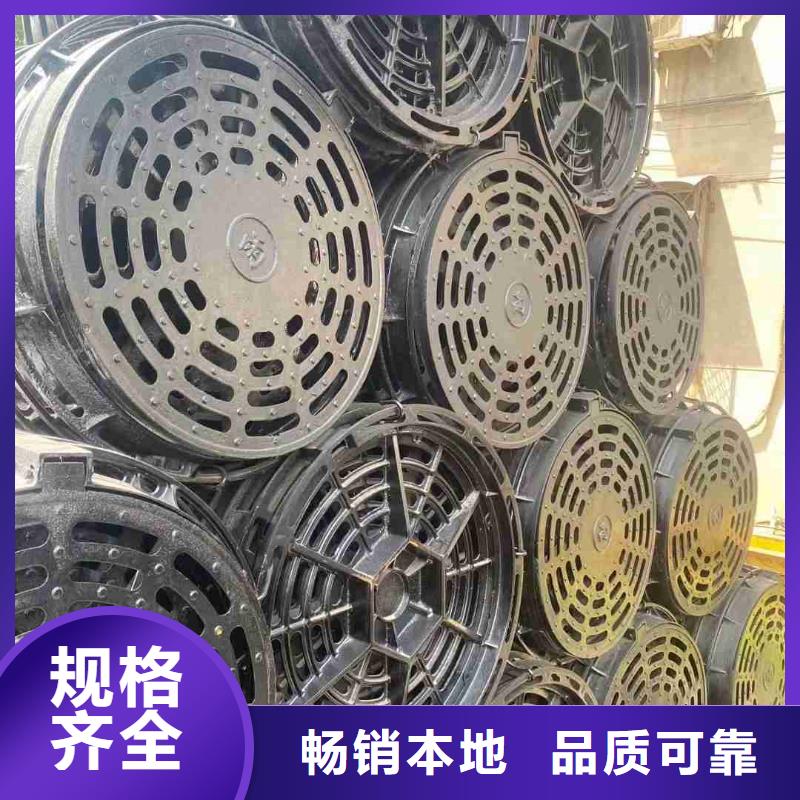 電纜溝蓋板樹(shù)脂復(fù)合廠(chǎng)家電話(huà)建通鑄造廠(chǎng)家
