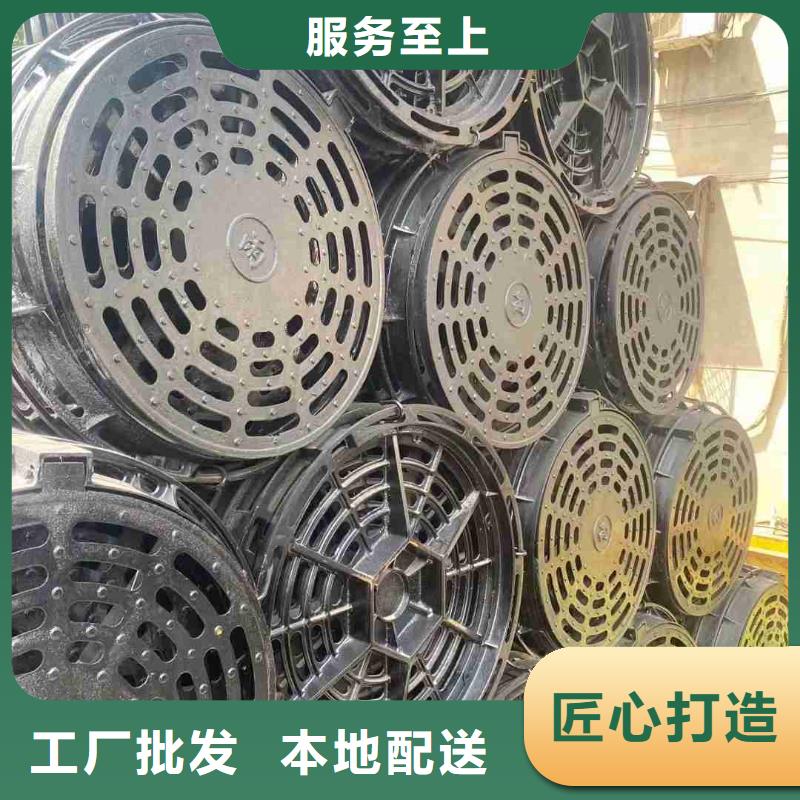 县漏水圆形篦子定做生产建通铸造厂家