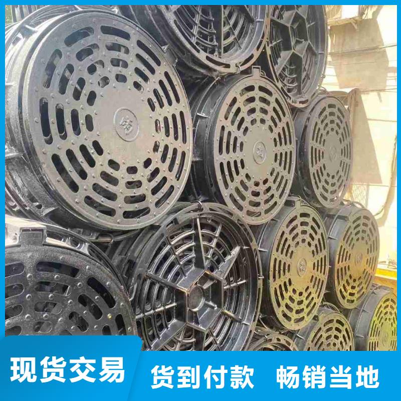 县漏水圆形篦子定做生产建通铸造厂家