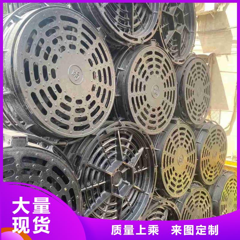 電纜溝蓋板值得信賴建通鑄造廠家