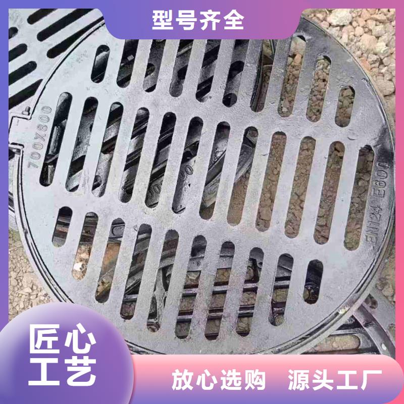 道路排水篦子球墨铸铁厂家电话建通铸造厂家