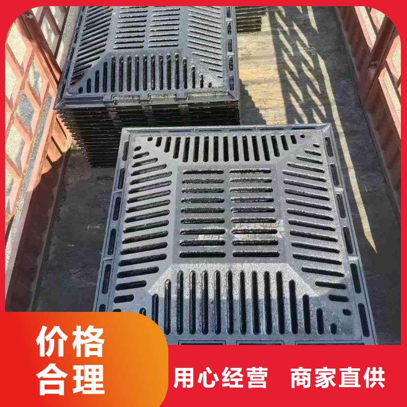 花边套篦生产销售建通铸造厂家