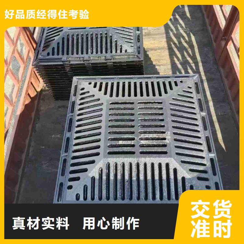 不銹鋼溝蓋板在線報價建通鑄造廠家