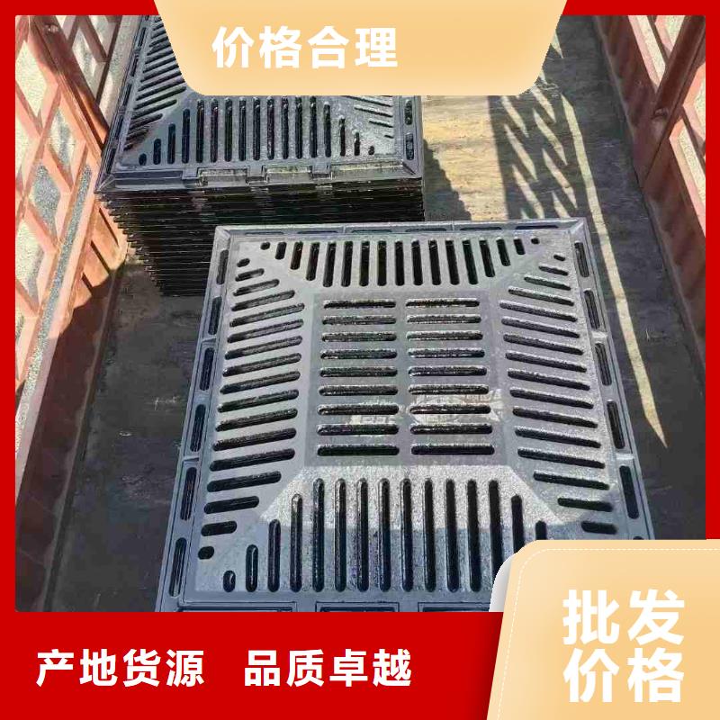 復(fù)合塑料雨篦子圖集圖片建通鑄造廠家