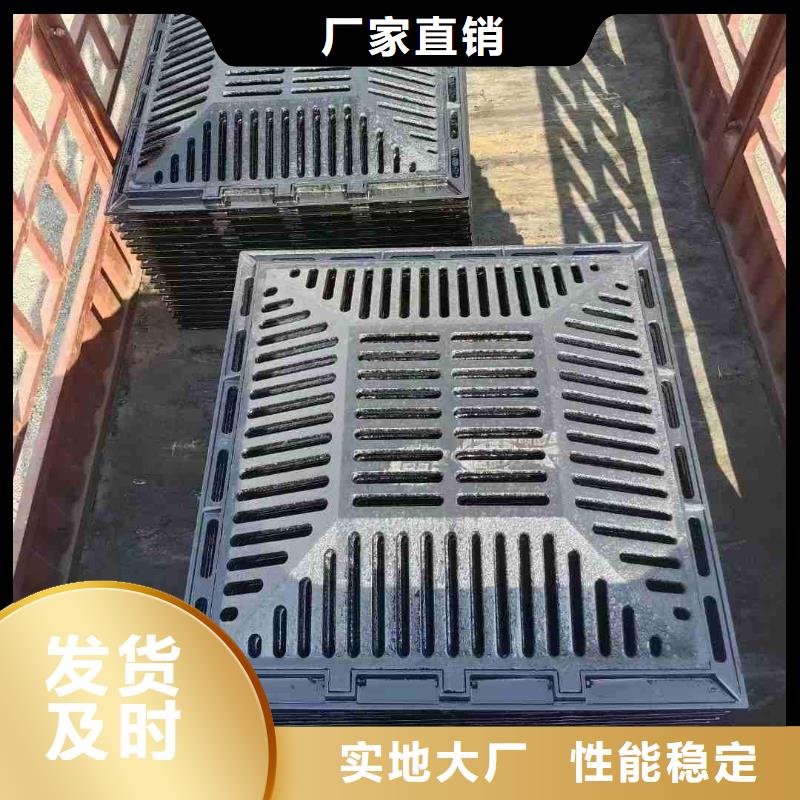 雨水篦子定做生产建通铸造厂家