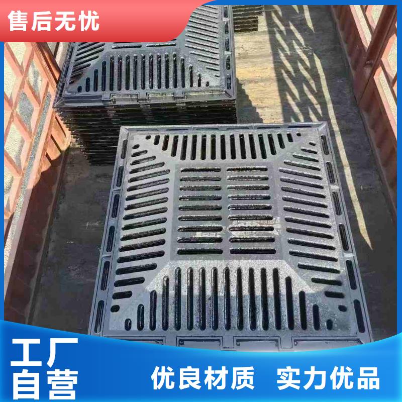 复合篦子厂家电话建通铸造厂家