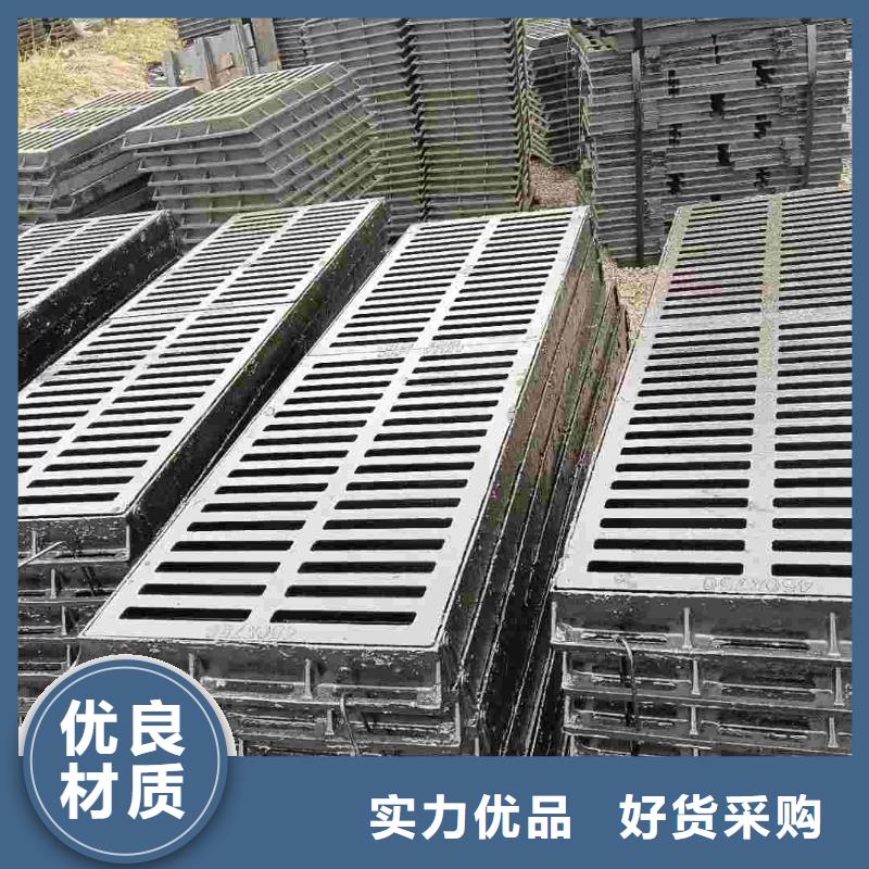 復合篦子源頭廠家建通鑄造廠家