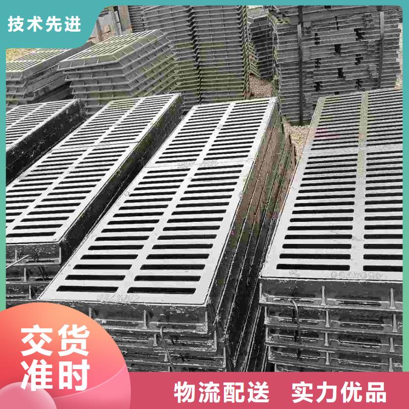 450*750國標(biāo)鑄鐵篦子球墨來圖定制建通鑄造廠家