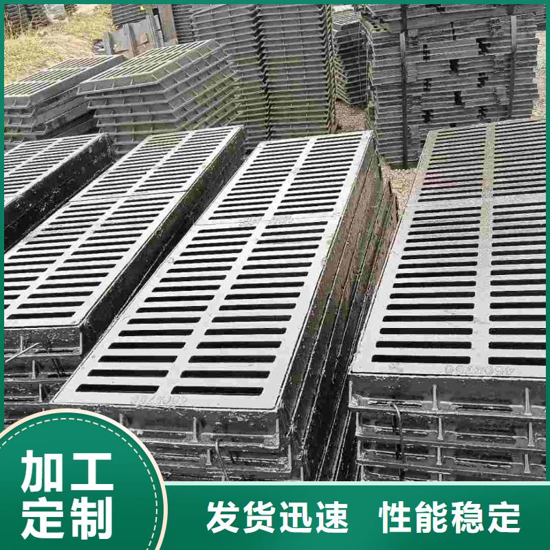 縣污水雨水篦子球墨鑄鐵廠家電話建通鑄造廠家