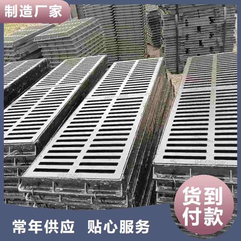 復(fù)合塑料雨篦子在線報(bào)價(jià)建通鑄造廠家
