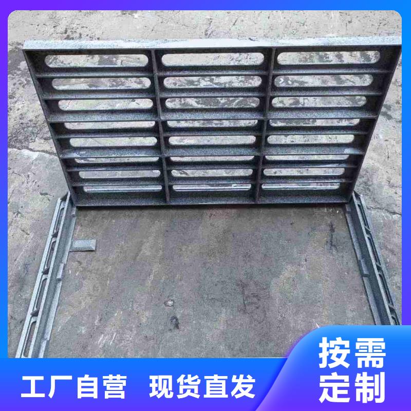 300*500雨水篦子圖集圖片建通鑄造廠家