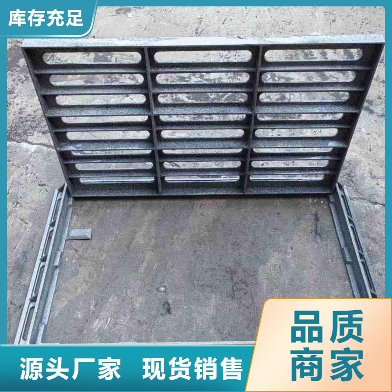县漏水圆形篦子定做生产建通铸造厂家