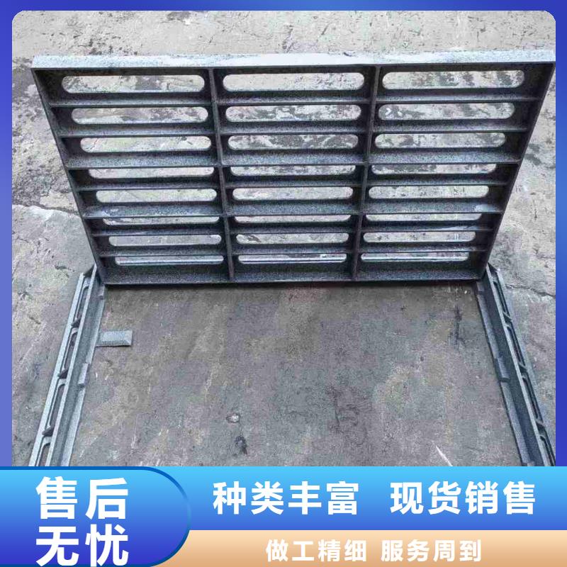 450*750防沉降篦子定做生產(chǎn)建通鑄造廠家