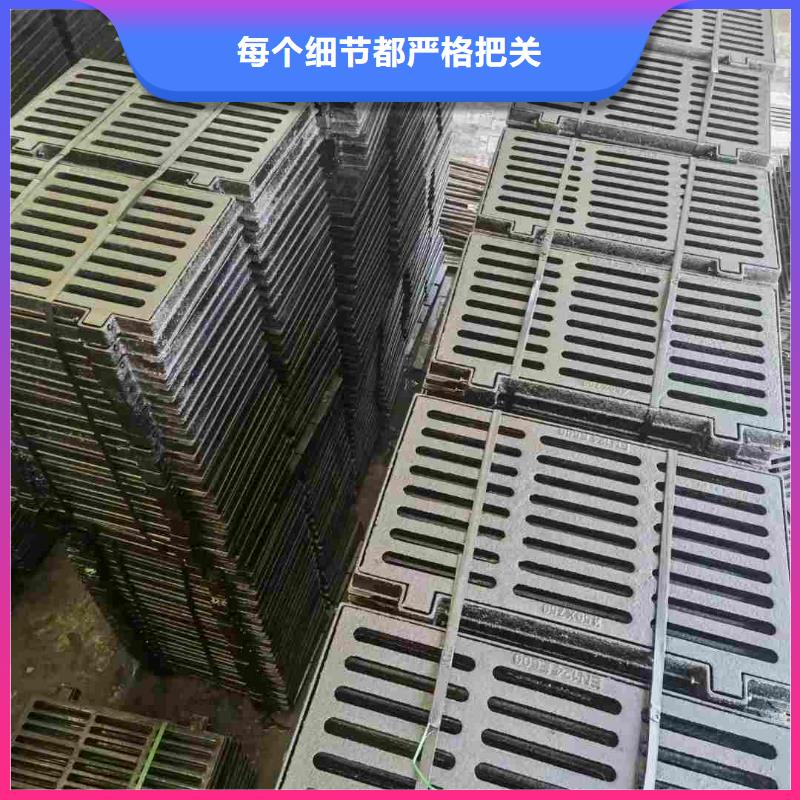 250*500*20球墨鑄鐵篦子價格優(yōu)惠建通鑄造廠家