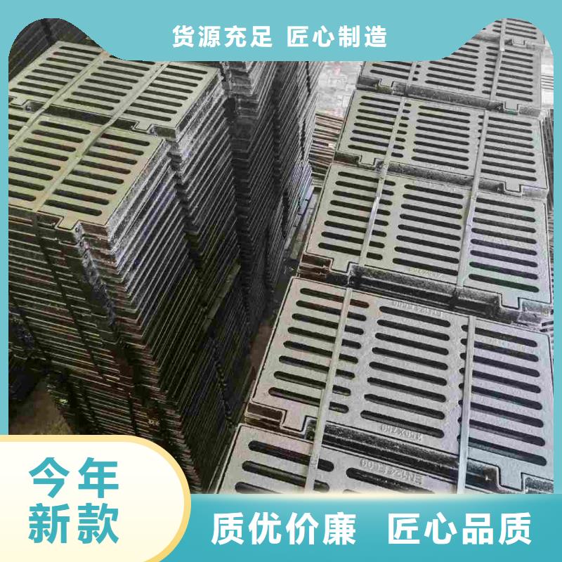 圓形漏水篦子現貨供應建通鑄造廠家